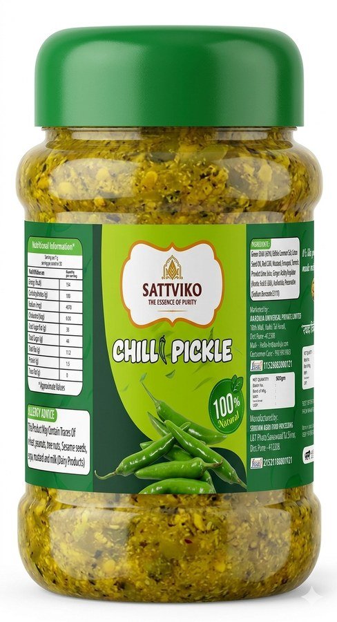Sattviko Chilli Premium Pickle jar